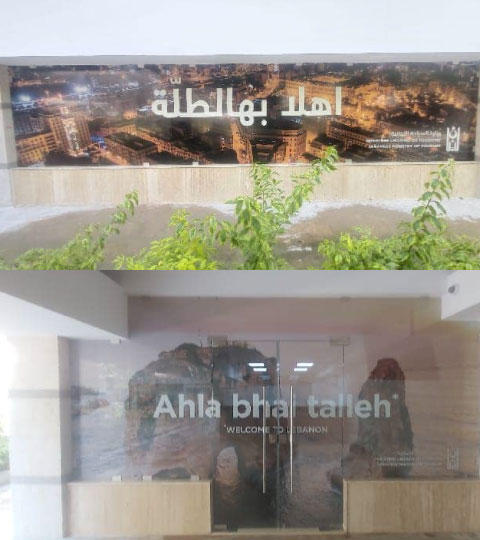 construction&-Ministry-of-Tourism